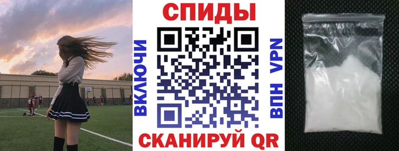 Купить закладки  Сарапул  Amphetamine Premium 