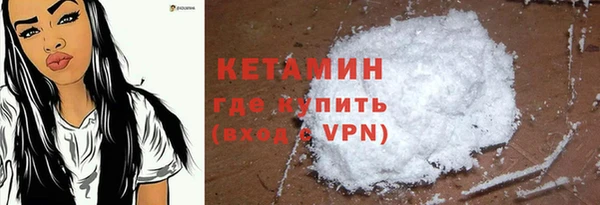 тгк Елабуга