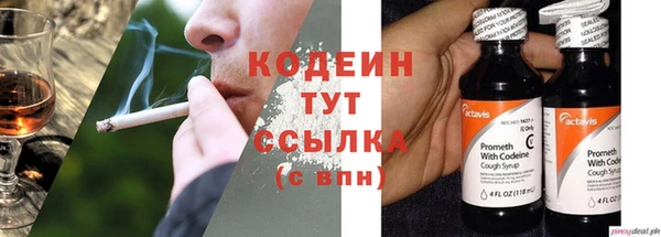 а пвп мука Тутаев