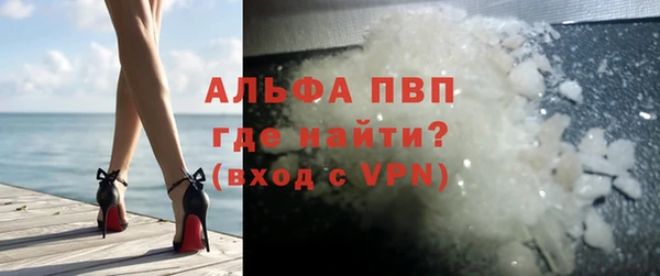 винт Тында