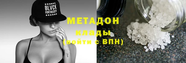 хмурый Заволжск