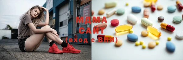 а пвп мука Тутаев