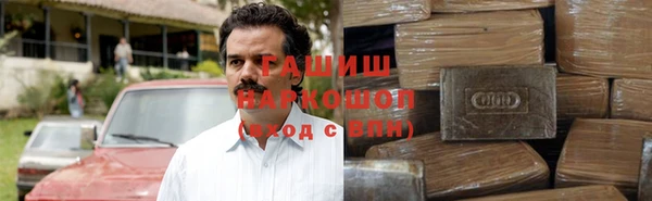 хмурый Заволжск