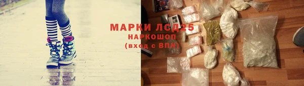 хмурый Заволжск