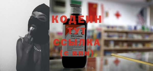 меф VHQ Туринск