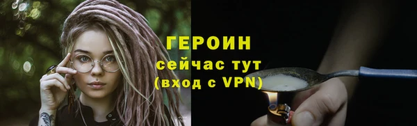 винт Тында