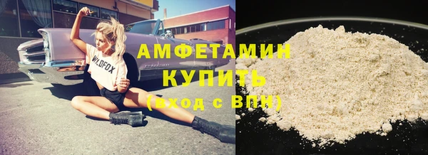 хмурый Заволжск