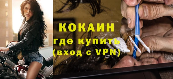 прущие крисы Заволжье