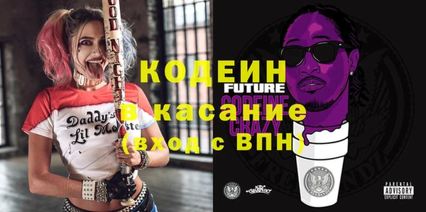 мефедрон мука Заводоуковск
