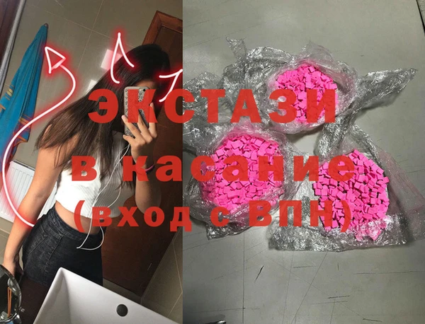 прущие крисы Заволжье