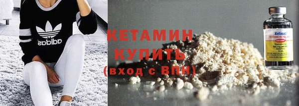 ГАЛЛЮЦИНОГЕННЫЕ ГРИБЫ Ельня