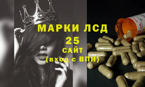 хмурый Заволжск