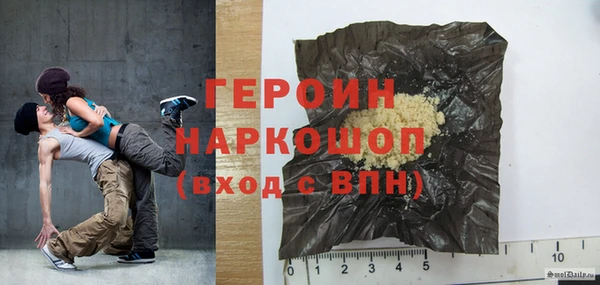 хмурый Заволжск