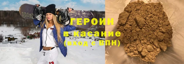 мефедрон мука Заводоуковск