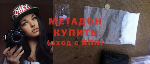 меф VHQ Туринск