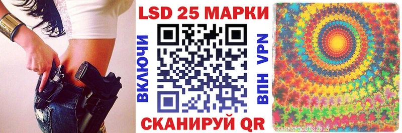 Купить где  Сарапул  Марки NBOMe 1,5мг 